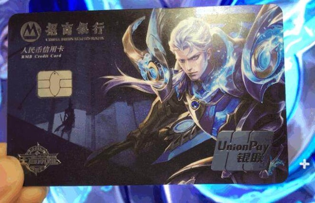 与机制